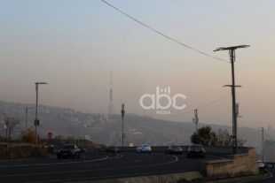 Загрязнённый воздух Еревана на фоне красивого заката: фоторепортаж