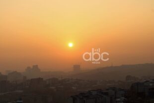 Загрязнённый воздух Еревана на фоне красивого заката: фоторепортаж