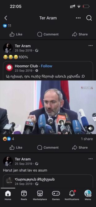 Տեր Արամ VS Ստեփան Ասատրյան․ արժեքների ու սեփական ցանկությունների պայքարը՝ ֆոտոշարքով