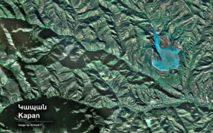 Հայաստանի առաջին արբանյակի երկնային «կյանքն» ավարտվում է․ ի՞նչ է տվել այն մեր երկրին (լուսանկարներ)