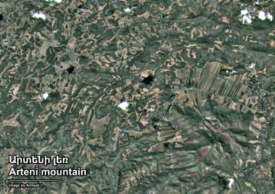 Հայաստանի առաջին արբանյակի երկնային «կյանքն» ավարտվում է․ ի՞նչ է տվել այն մեր երկրին (լուսանկարներ)