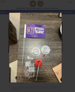 Գինու խմորման փուլում գործածվող սարքը ներկայացրել են որպես ահաբեկչություն նախապատրաստելու ապացույց․ Կարեն Վրթանեսյան