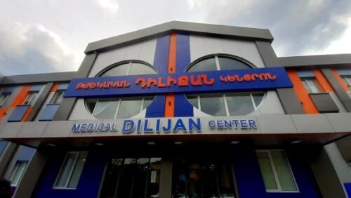 Минздрав о состоянии пострадавших в аварии в Агарцине