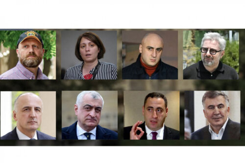 Վրաստանում քրեական գործ է հարուցվել Սաակաշվիլիի և ընդդիմության ևս 7 առաջնորդի դեմ