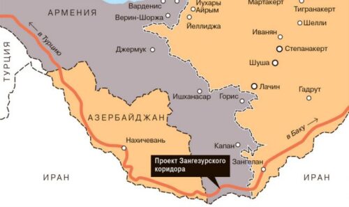 Georgia’s parliament speaker says Trump Route beneficial for entire region