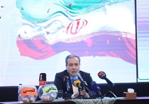 Մեզ վստահեցրել են, որ «Զանգեզուրի միջանցքի» հարցում Իրանի համար որևէ սպառնալիք չի լինի. Արաղչի