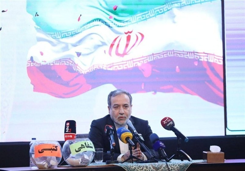 Մեզ վստահեցրել են, որ «Զանգեզուրի միջանցքի» հարցում Իրանի համար որևէ սպառնալիք չի լինի. Արաղչի Մեզ վստահեցրել են, որ «Զանգեզուրի միջանցքի» հարցում Իրանի համար որևէ սպառնալիք չի լինի. Արաղչի