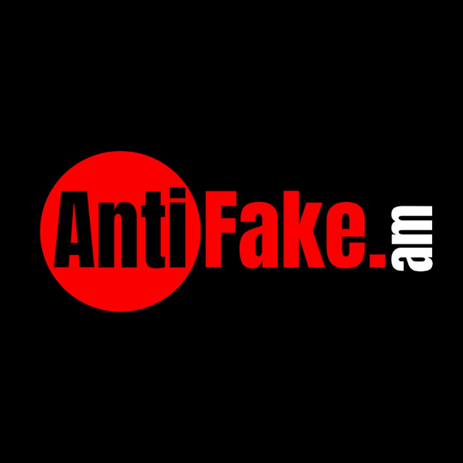 Изъятие всего оборудования направлено на прекращение деятельности информационного агентства: AntiFake.am обратился к послам Изъятие всего оборудования направлено на прекращение деятельности информационного агентства: AntiFake.am обратился к послам