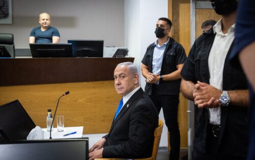Նեթանյահուն ներման խնդրանքով դիմել է Իսրայելի նախագահին