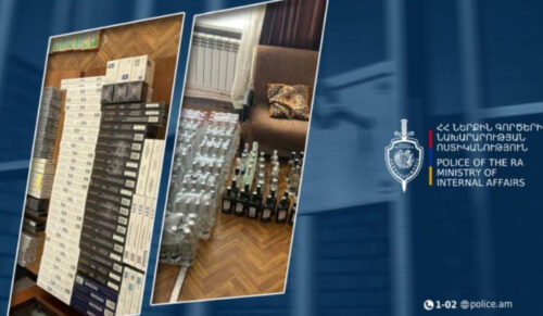 Մեքենայում հայտնաբերել են մեծ քանակի անակցիզ օղի ու ծխախոտ