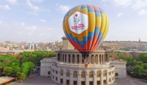 Мэрия потратила около 2 миллионов долларов на праздник «Эребуни-Ереван»