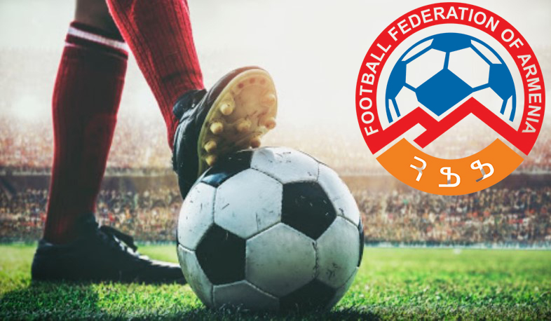 ՀՖՖ-ն ներկայացրել է Հայաստան-Հունգարիա հանդիպման հայտացուցակը ՀՖՖ-ն ներկայացրել է Հայաստան-Հունգարիա հանդիպման հայտացուցակը