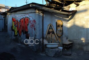 Конд на перекрёстке прошлого и неопределённого будущего (фоторепортаж)