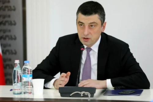 Georgia’s former PM charged