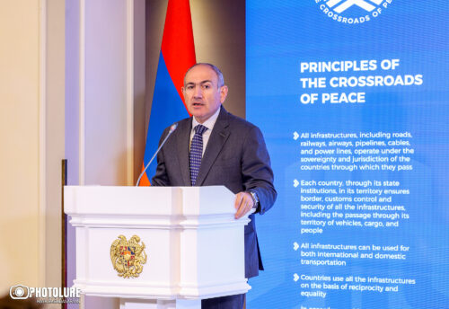 Pashinyan on Aliyev’s “rename Sevan ‘Goycha’” statement