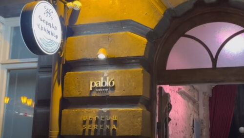 ՔԿ-ն մանրամասներ է հայտնել «Սերենա» ակումբում տեղի ունեցած դանակահարության մասին