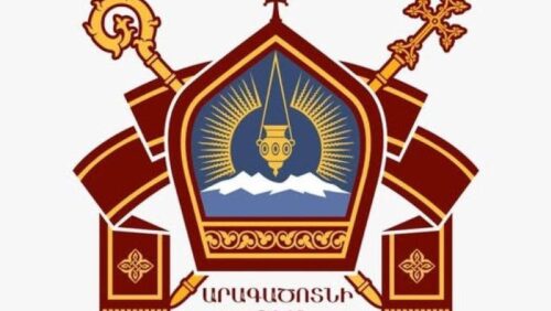 Административный совет Арагацотнской епархии решительно осуждает это пренебрежительное отношение: заявление