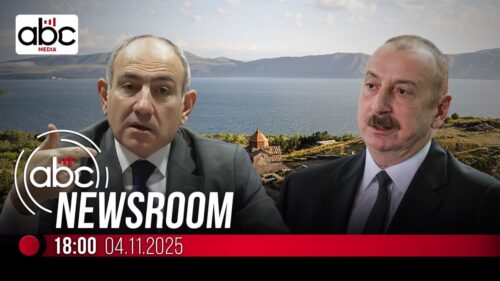 Վայքի համայնքապետն իրեն պատկանող ընկերության հետ 2 մլրդ դրամի պայմանագիր է կնքել․ #ABCnewsroom 241px