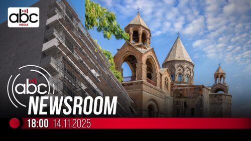 Մայր Աթոռի խաչը փակում են․#ABCnewsroom 247px