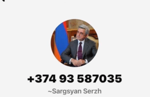 WhatsApp-ում ստեղծվել է ՀՀ երրորդ նախագահի անունով կեղծ օգտահաշիվ 