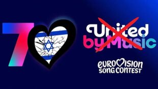 Eurovision 2026 Crisis: 4 countries withdraw as Israel allowed to participate