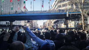 Իրանում 3-րդ օրն է՝ ցույցեր են