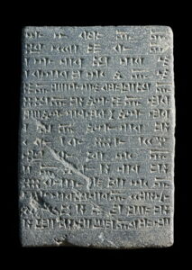 Հին Երևանի առեղծվածային աշտարակը․ ի՞նչ էր այն և ի՞նչ նպատակով է ծառայել Հին Երևանի առեղծվածային աշտարակը․ ի՞նչ էր այն և ի՞նչ նպատակով է ծառայել