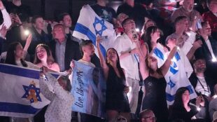 Will Israel be allowed to participate in Eurovision 2026?