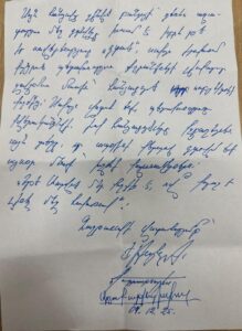 Եկեղեցիներ զավթող բանդան գլխավորում է վարչապետի պաշտոն զբաղեցնող, անհայտ դավանանքի տեր մի անձ․ սրբազաններ Եկեղեցիներ զավթող բանդան գլխավորում է վարչապետի պաշտոն զբաղեցնող, անհայտ դավանանքի տեր մի անձ․ սրբազաններ