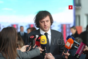 Кобахидзе: Образование в государственных вузах Грузии отныне будет бесплатным