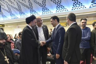 В Тегеране официально открылась станция метро «Святая Мариам» (фото)