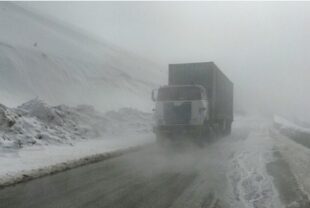 В горном перевале Варденяц густой туман
