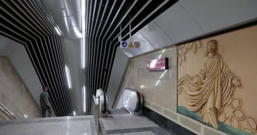 В Тегеране официально открылась станция метро «Святая Мариам» (фото)