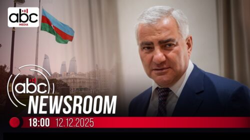 Սամվել Կարապետյանը հետախուզվում է Ադրբեջանի իշխանության կողմից. #ABCnewsroom 260px