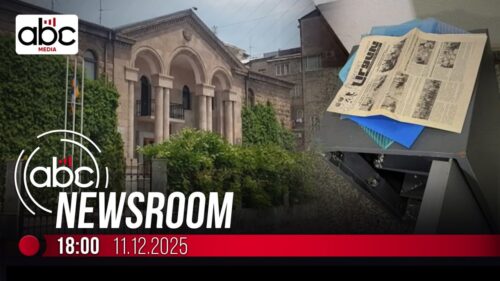 Չհրկիզվող պահարան են բացել Արցախի ներկայացուցչությունում․ #ABCnewsroom 259px