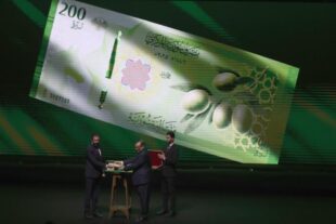 Ասադի պատկերի փոխարեն՝ վարդեր ու ձիթապտուղ․ Սիրիայում նախկին նախագահին պատկերող թղթադրամները կհանվեն շրջանառությունից