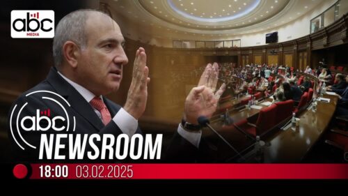 Будет ли уволен заместитель начальника исправительного учреждения? #ABCnewsroom 253px