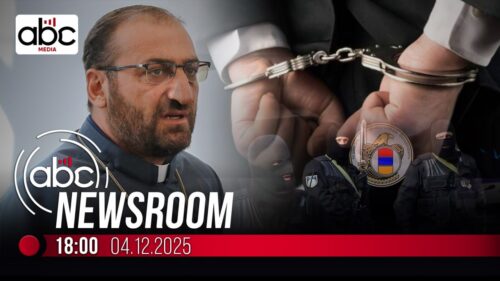 Արշակ Սրբազանին ձերբակալեցին. #ABCnewsroom 254px