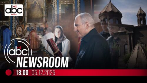 Ո՞վ է Գյումրիում պատարագ մատուցելու Փաշինյանի համար. #ABCnewsroom 255px