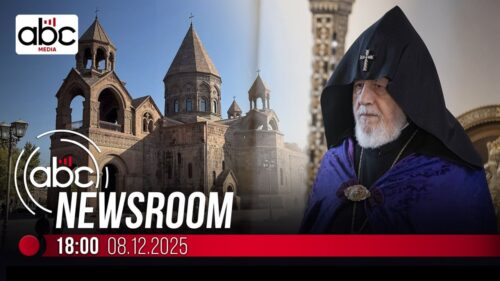 Մայր Աթոռը հայտարարություն է տարածել. #ABCnewsroom 256px