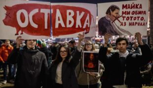 Բուլղարիայում ավելի քան 100,000 մարդ դուրս է եկել վիճահարույց բյուջեի և կոռուպցիայի դեմ ցույցերի