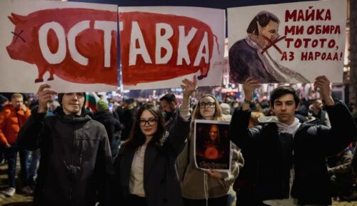 Բուլղարիայում ավելի քան 100,000 մարդ դուրս է եկել վիճահարույց բյուջեի և կոռուպցիայի դեմ ցույցերի