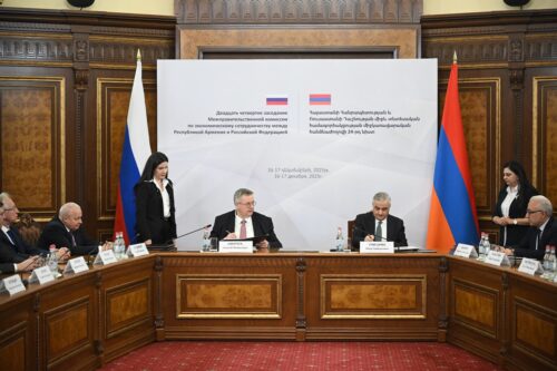 Армения и Россия наметили шаги для дальнейшего развития двусторонних и многосторонних отношений