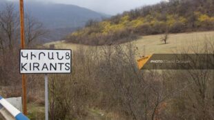 Կիրանցի 6 բնակիչ հրաժարվում է Ադրբեջանին հանձնված հողի դիմաց փոխհատուցումից. Sputnik Արմենիա