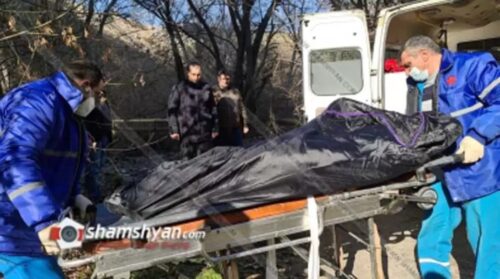 Shamshyan.com: В Гюмри возле известной «Кулинарной военчасти» обнаружено тело мужчины