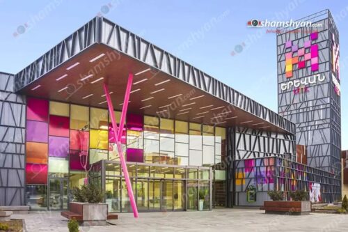 Shamshyan.com: 11-летнего ребенка доставили в МЦ «Уигмор, больница для женщин и детей» из ТЦ «Ереван Молл» с диагнозом «перелом правой ключицы»