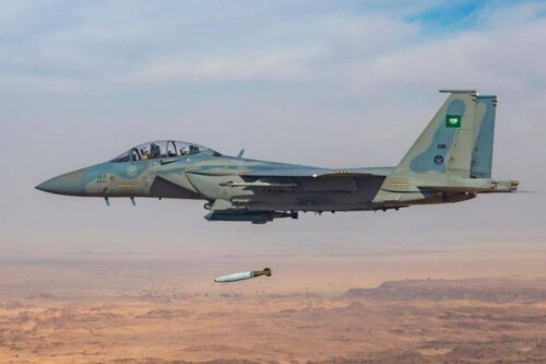 Коалиция под руководством Саудовской Аравии начала военную операцию в Йемене