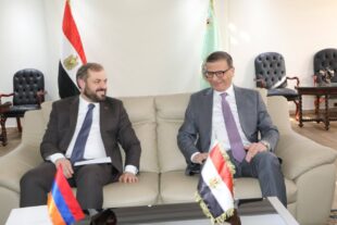 Հայաստանում «Խաղաղության խաչմերուկ» խորագրով ներդրումային համաժողով կանցկացվի