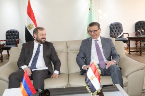 Армения примет инвестиционный саммит под названием «Перекресток мира»