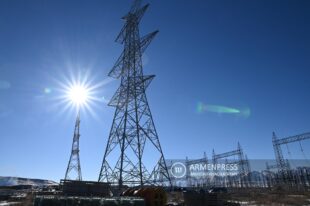 ԵՄ-ն օգնում է Երևանին էներգետիկ ոլորտում դիվերսիֆիկացիայի հարցում՝ աշխատելով նաև Հայաստան-Թուրքիա էլեկտրահաղորդման գծի վրա